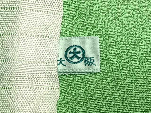 平和屋着物▽上質な色無地 単衣 柳色 正絹 逸品 AABD0025fy