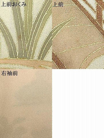 平和屋着物▽訪問着 単衣 風景花文 金彩 正絹 逸品 AABD0029fy