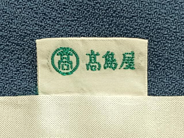 平和屋着物▽小紋 単衣 草花文 高島屋扱い 洗える着物 AABD0030fy
