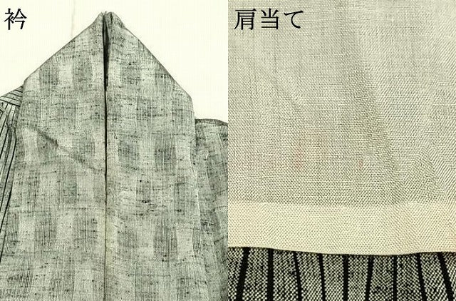 平和屋着物▽上質な紬 単衣 立涌文 正絹 逸品 AABD0042fy