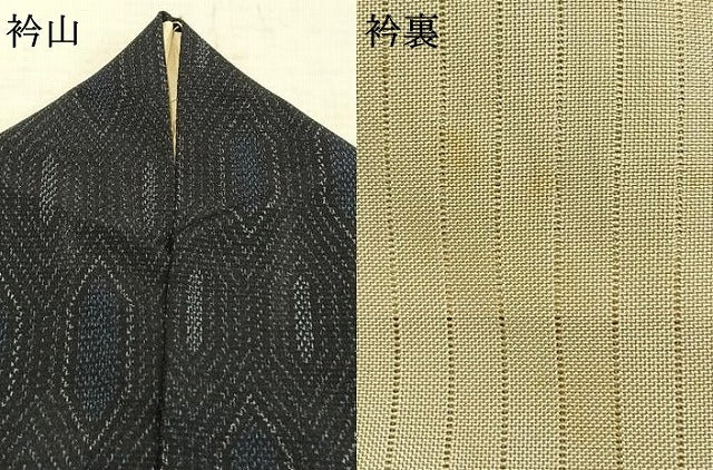 平和屋着物▽本塩沢 単衣 亀甲文様 正絹 逸品 AABD0046fy