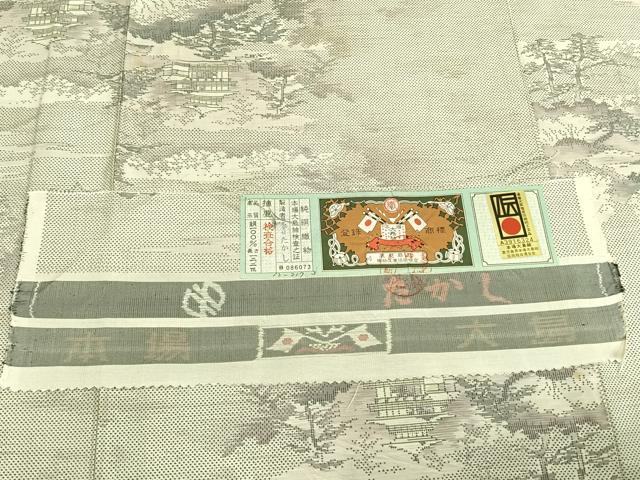 平和屋着物▽本場大島紬 単衣 白大島 9マルキ 風景文 株式会社たかし 証紙付き 正絹 逸品 AABD0062fy