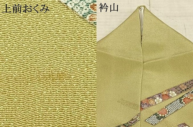 平和屋着物▽上質な小紋 単衣 熨斗花文 金彩 鬼しぼ縮緬 正絹 逸品 AABD0071fy