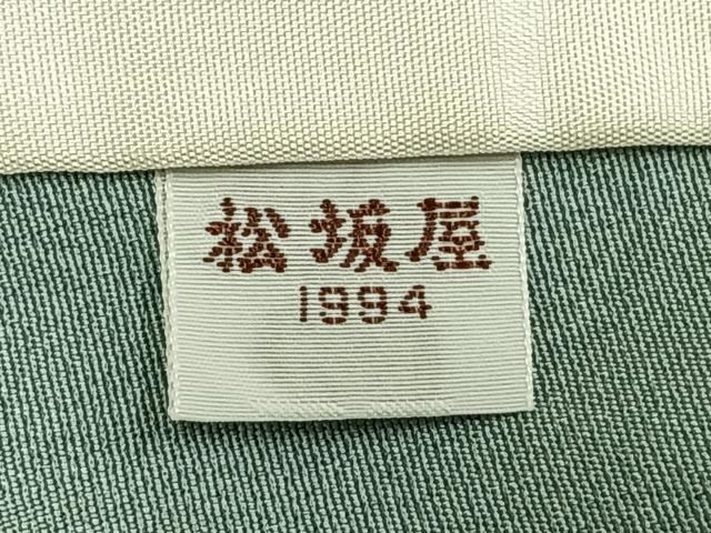 平和屋着物▽訪問着 単衣 風景熨斗花文 金彩 松坂屋扱い 正絹 逸品 AABD0078fy