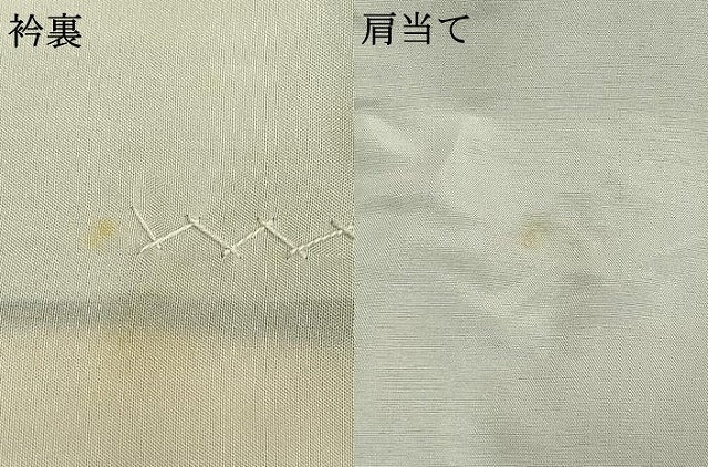 平和屋着物▽上質な紬 単衣 横段文 正絹 逸品 AABD0099fy