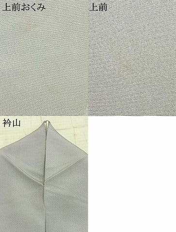 平和屋着物▽上質な色無地 単衣 樹林地紋 牡丹鼠色 正絹 逸品 AABD0131fy