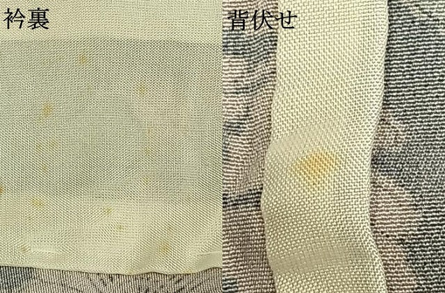 平和屋着物▽上質な小紋 単衣 辻が花 正絹 逸品 AABD0146fy