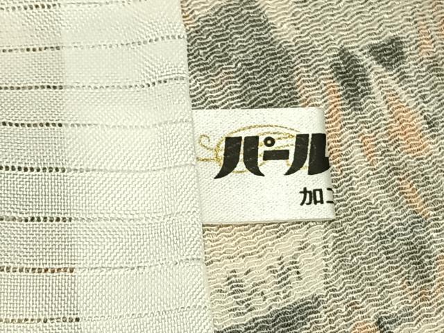 平和屋着物▽手染屋 吉兵衛 小紋 単衣 日本の名画 祭礼絵図名作集 風景人物文 浜ちりめん 鬼しぼ縮緬 反端付き 逸品 未使用 AABD0158fy