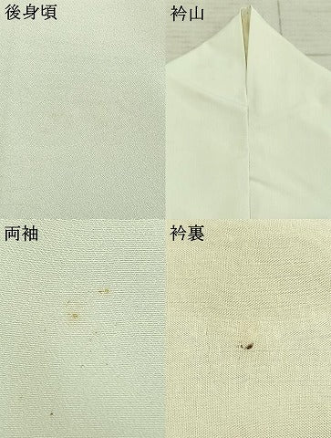 平和屋着物▽訪問着 単衣 幾何学文様 暈し染め 洗える着物 AABD0174fy