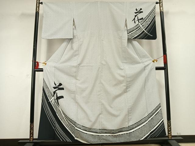平和屋着物▽訪問着 単衣 花 鹿の子文 洗える着物 AABD0203fy