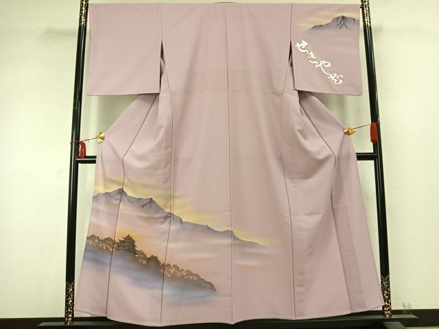 平和屋着物▽訪問着 単衣 風景文 暈し染め 洗える着物 AABD0205fy