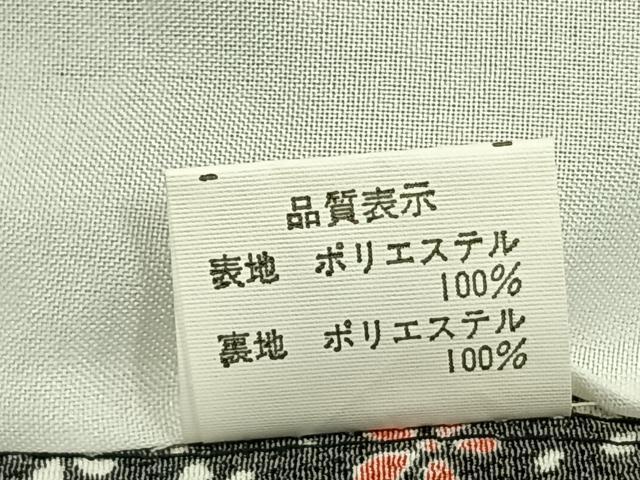 平和屋着物▽小紋 単衣 花尽くし 黒地 洗える着物 AABD0207fy