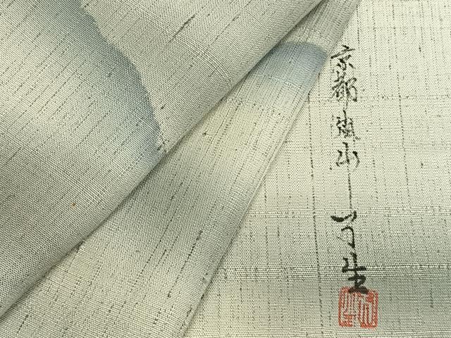 平和屋着物▽訪問着 単衣 紬地 作家物 手描き 風景文 暈し染め 正絹 逸品 AABD0222fy