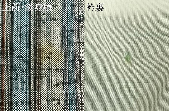 平和屋着物▽上質な紬 単衣 縞 三越扱い 正絹 逸品 AABD0223fy