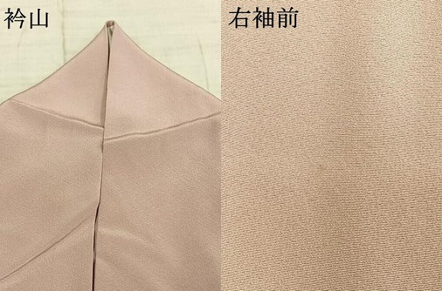 平和屋着物▽訪問着 単衣 人物文 正絹 逸品 AABD0363fy