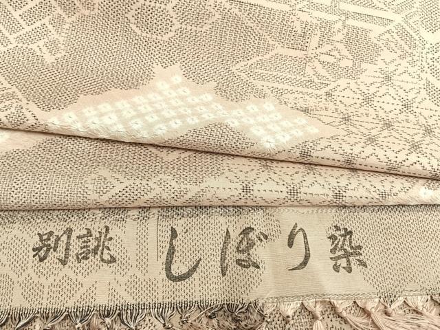 平和屋着物▽上質な紬 単衣 絞り 吉祥文 反端付き 正絹 逸品 AABD0386fy