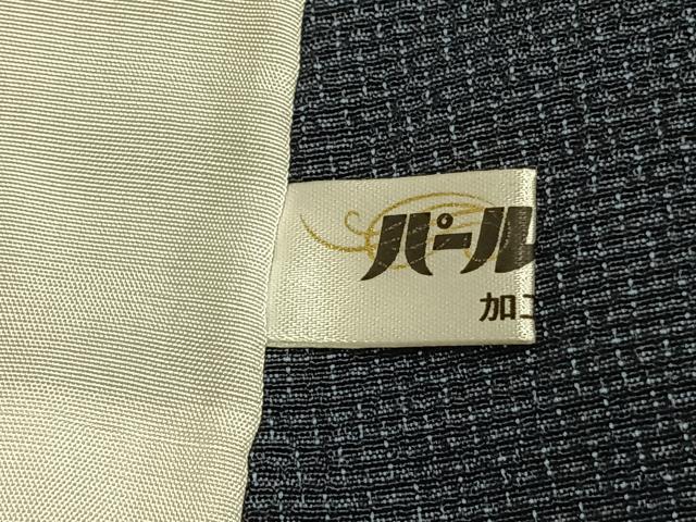 平和屋着物▽本塩沢 単衣 110亀甲 幾何学文様 正絹 逸品 AABD0389fy