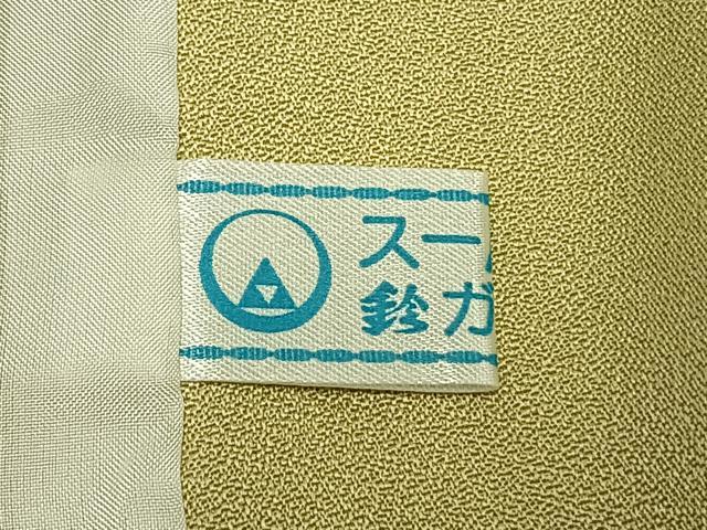 平和屋着物▽訪問着 単衣 刺繍 枝花文 正絹 逸品 AABD0399fy