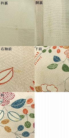 平和屋着物●上質な小紋 枝花文 正絹 逸品 AABD0445fy