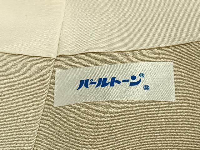 平和屋着物●豪華色留袖 舞蝶花鳥文 暈し染め 金糸 金彩 正絹 逸品 AABD0564fy