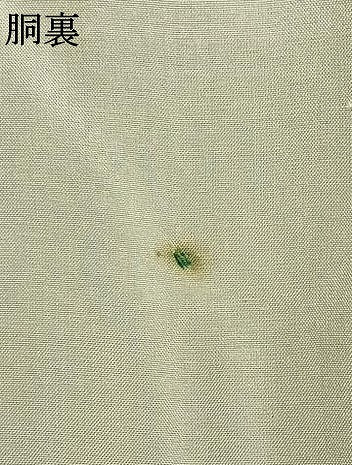 平和屋着物●本場大島紬 9マルキ 花重ね文 正絹 逸品 AABD0568fy