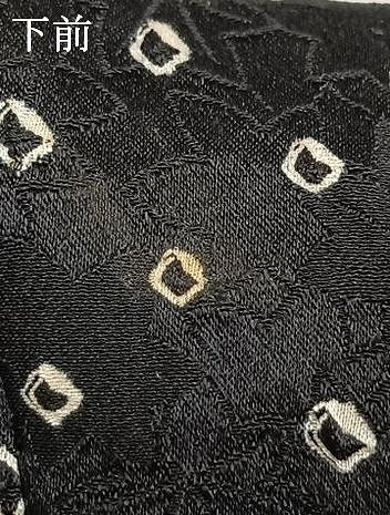 平和屋着物●上質な紬 絞り 幾何学文様 黒地 正絹 逸品 AABD0680fy