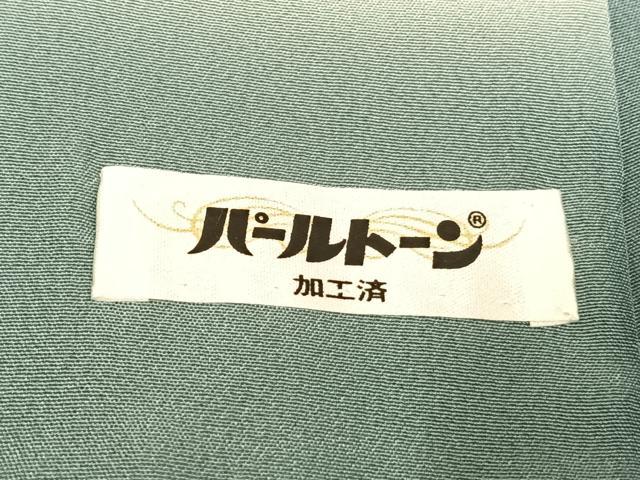 平和屋着物●訪問着 作家物 草花文 暈し染め 正絹 逸品 AABD0715fy