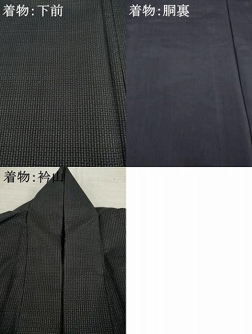 平和屋着物●男性 本場大島紬 アンサンブル 80亀甲 総詰め 正絹 逸品 AABD0898ck