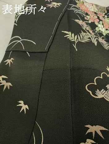 平和屋着物●訪問着 風景花籬文 黒地 金彩 鬼しぼ縮緬 正絹 逸品 AABD0919ck