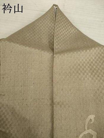 平和屋着物●訪問着 紬地 市松綾織 花蔦草文 正絹 逸品 AABD0923ck