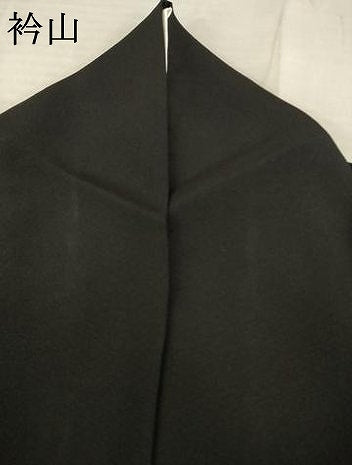平和屋着物●豪華黒留袖 駒刺繍 鴛鴦松文 暈し染め 金彩 正絹 逸品 AABD1118ck