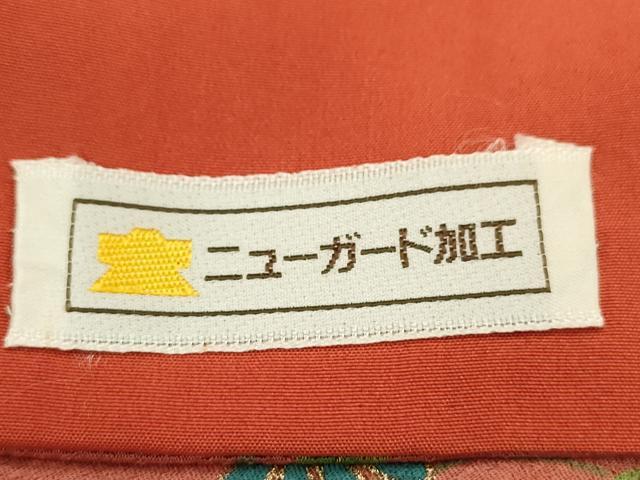 平和屋着物■上質な小紋 枝花文 金彩 正絹 逸品 AABD1484ma