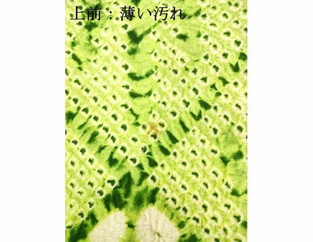 平和屋着物■大変加工の良い総絞り小紋 菱松文 正絹 逸品 AABD1498ma