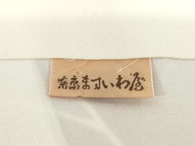 平和屋着物●上質な小紋 椿 ますいわ屋扱い 正絹 逸品 AABD1568ck