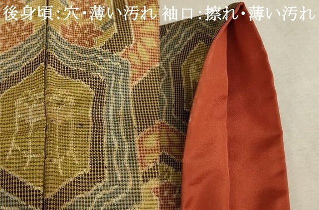 平和屋着物■上質な紬 亀甲花文 正絹 逸品 AABD1782ja