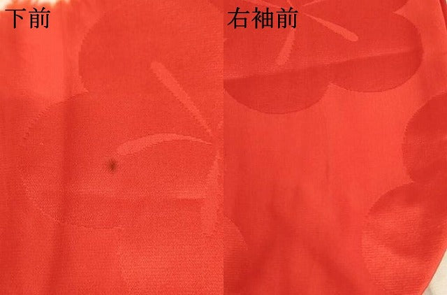 平和屋着物∵女の子 子供 長襦袢 無双仕立て 舞梅文 やまと誂製 半衿刺繍 逸品 AABD1808ja