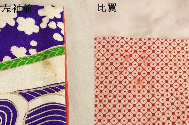 平和屋着物∵女の子 十三参り 子供 祝着 駒刺繍 鈴花文 金彩 逸品 AABD1822ja