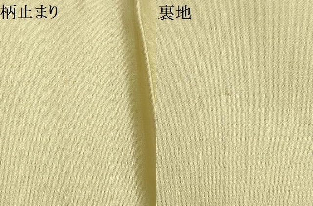 平和屋着物▼六通柄袋帯 鳳凰丸文 金糸 正絹 逸品 AABD2755wj