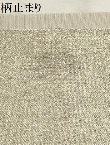 平和屋着物▼六通柄袋帯 唐織 華昌 道長花文 金銀糸 正絹 逸品 AABD2890wj