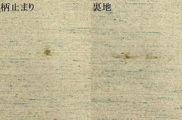 平和屋着物▼太鼓柄袋帯 唐織 孔雀花文 金糸 正絹 逸品 AABD3122wj