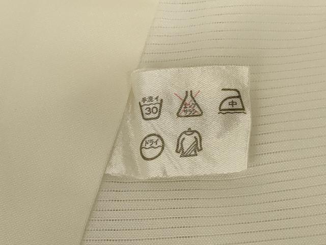 平和屋着物*夏物 長襦袢 絽 白色 洗える着物 AABD3291jd