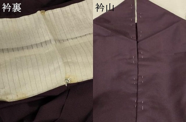 平和屋着物*夏物 色無地 縦絽 流水紋紗 似せ紫色 正絹 逸品 AABD3383jd