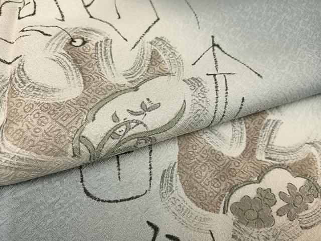 平和屋着物●訪問着 作家物 文字文 暈し染め 正絹 逸品 AABD3478ph