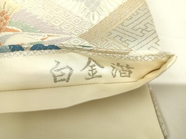 平和屋着物◎六通柄袋帯 双鶴花文 白金箔 正絹 逸品 AABD3534yx