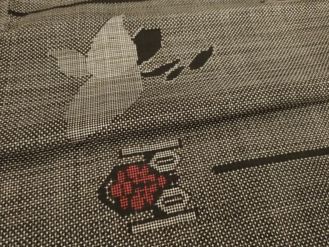 平和屋着物●本場大島紬 一元7マルキ 草花文 正絹 逸品 AABD4382ck