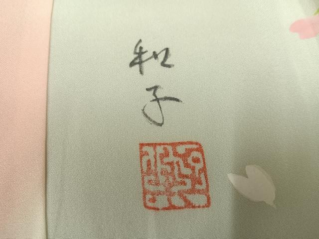 平和屋着物●長襦袢 無双仕立て 作家物 桜 暈し染め 正絹 逸品 AABD4408ph