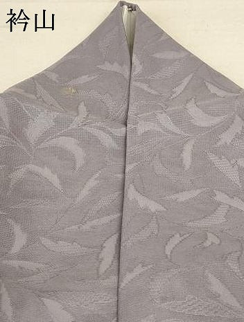 平和屋着物*夏物 色無地 紗 煤色 正絹 逸品 AABD4483jd