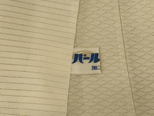 平和屋着物*夏物 訪問着 変わり絽 駒刺繍 草花文 銀彩 正絹 逸品 AABD4539jd