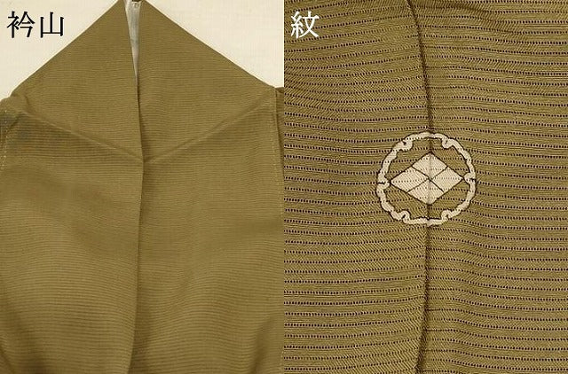 平和屋着物*夏物 色無地 絽 路考茶色 正絹 逸品 AABD4614jd