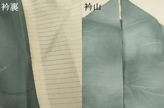 平和屋着物*夏物 訪問着 絽 草花文 正絹 逸品 AABD4664jd
